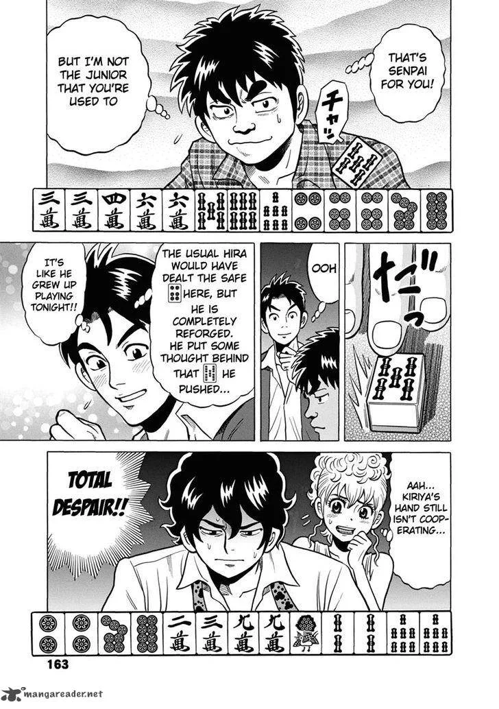 Tetsunaki no Kirinji Chapter 38 page 21