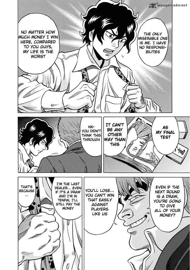 Tetsunaki no Kirinji Chapter 38 page 8