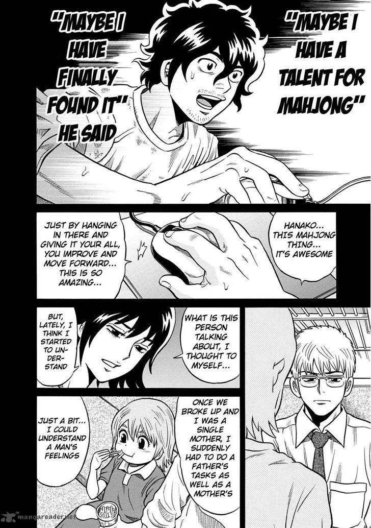 Tetsunaki no Kirinji Chapter 38 page 16