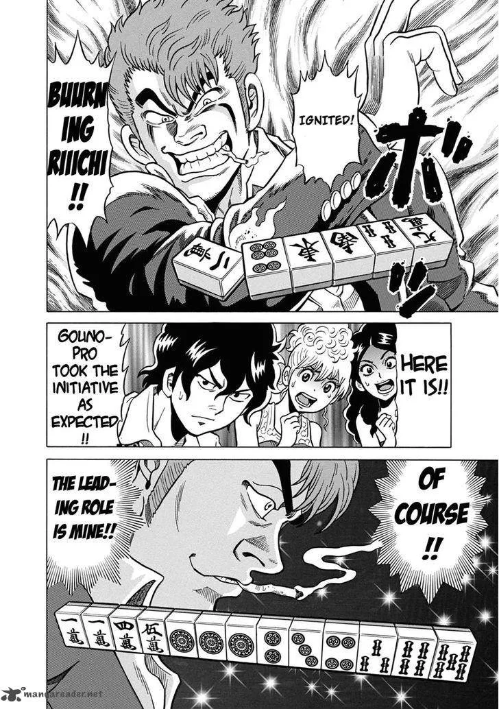 Tetsunaki no Kirinji Chapter 38 page 20