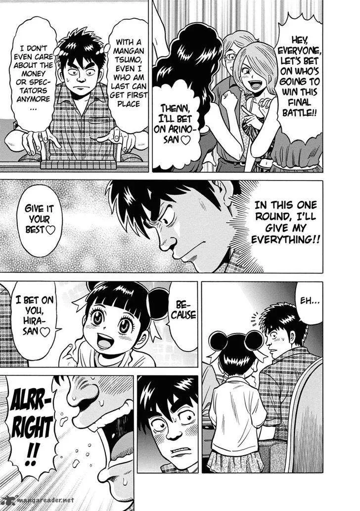 Tetsunaki no Kirinji Chapter 38 page 11