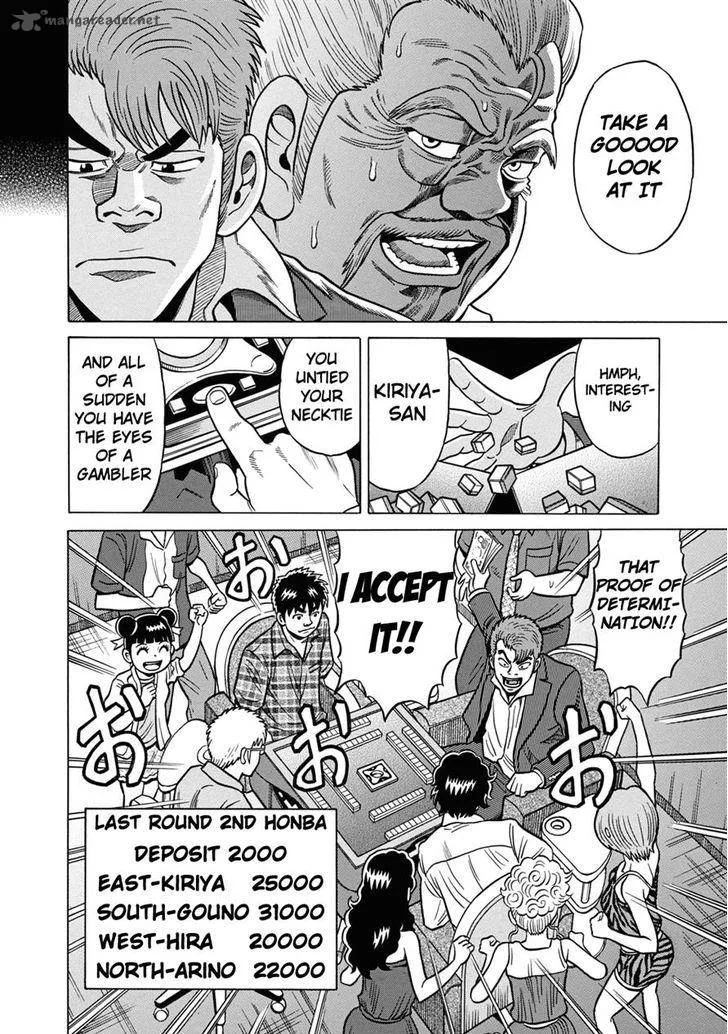 Tetsunaki no Kirinji Chapter 38 page 10