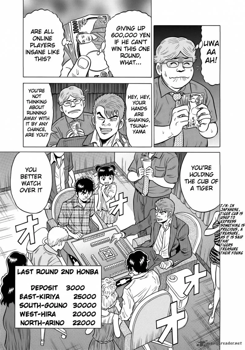 Tetsunaki no Kirinji Chapter 39 page 3