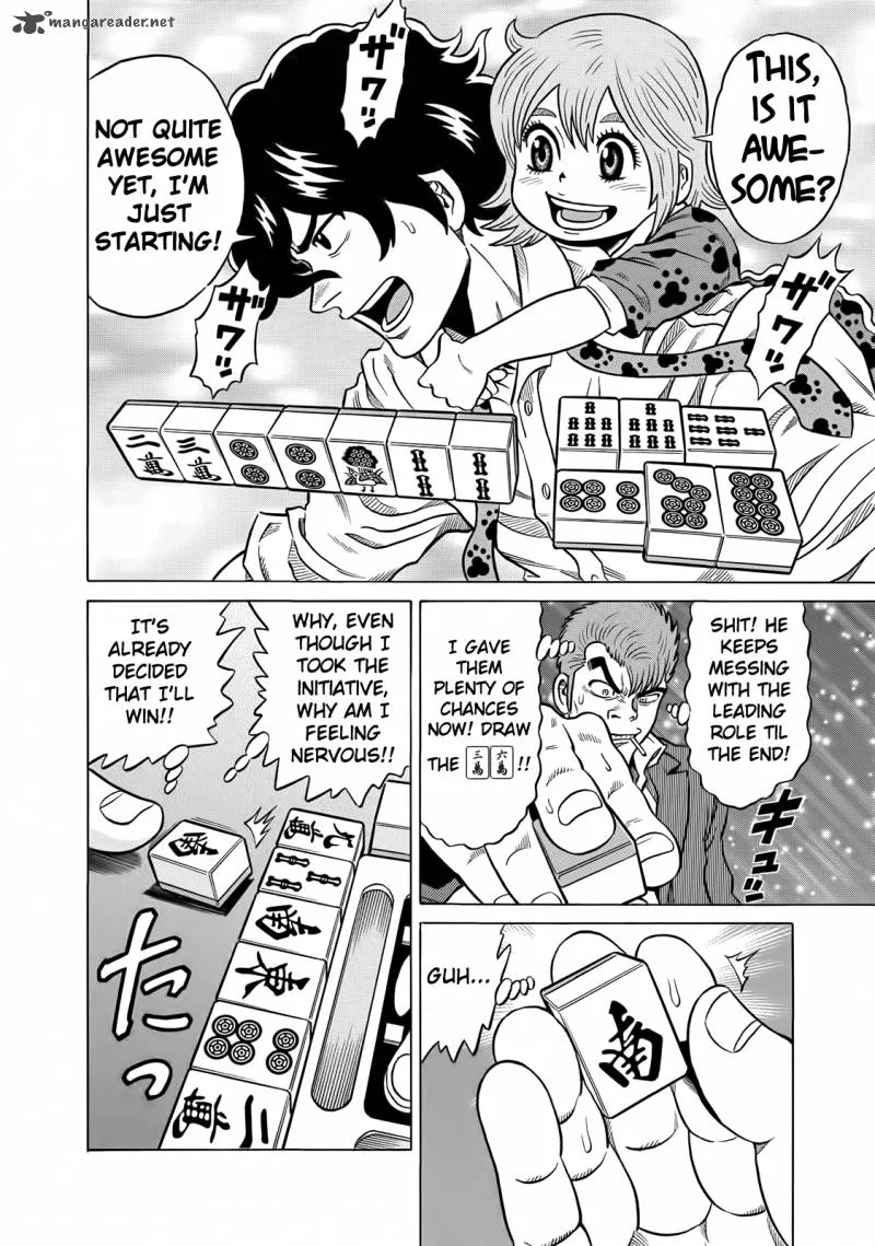 Tetsunaki no Kirinji Chapter 39 page 6