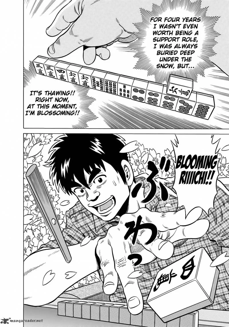 Tetsunaki no Kirinji Chapter 39 page 8