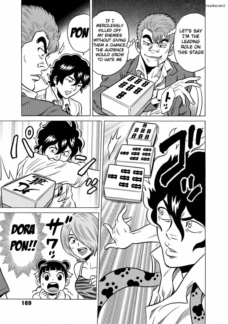 Tetsunaki no Kirinji Chapter 39 page 5
