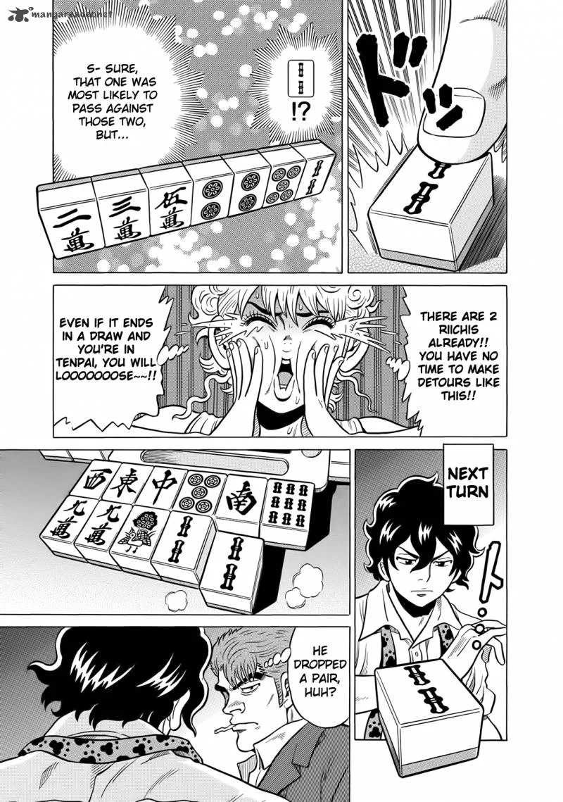 Tetsunaki no Kirinji Chapter 39 page 13