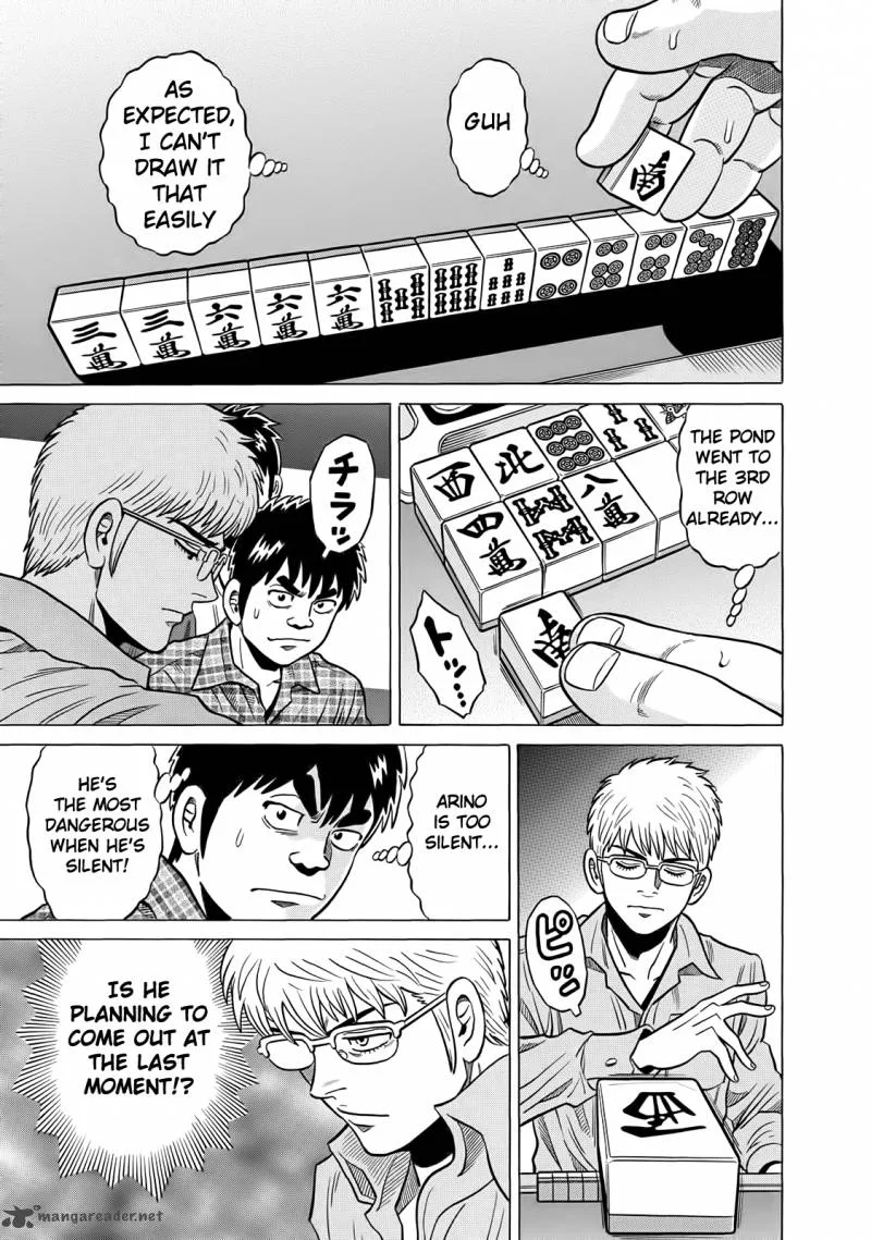 Tetsunaki no Kirinji Chapter 39 page 15