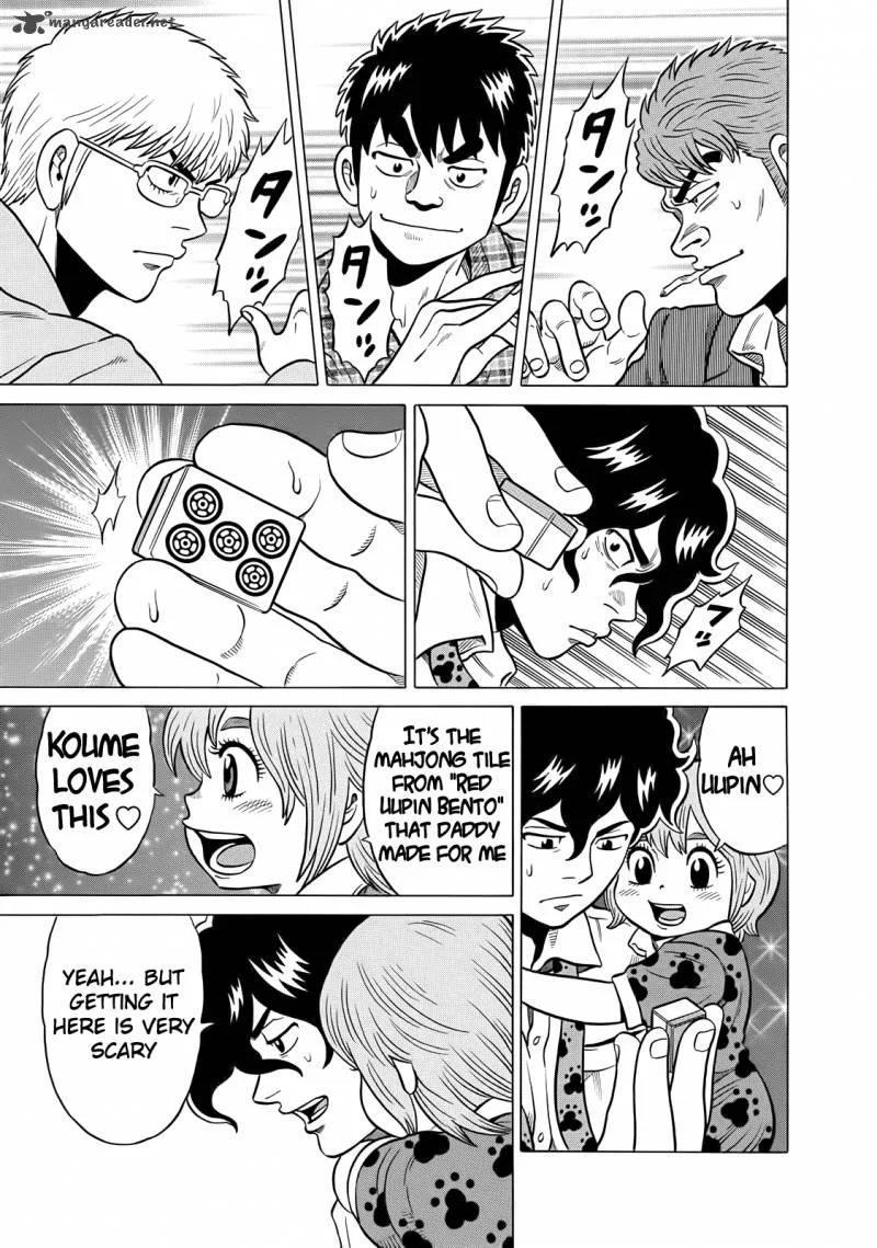 Tetsunaki no Kirinji Chapter 39 page 11