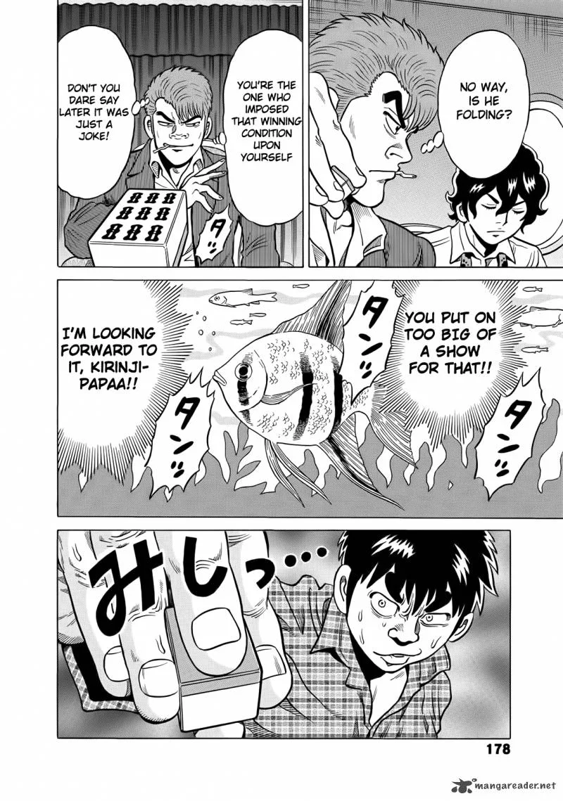 Tetsunaki no Kirinji Chapter 39 page 14