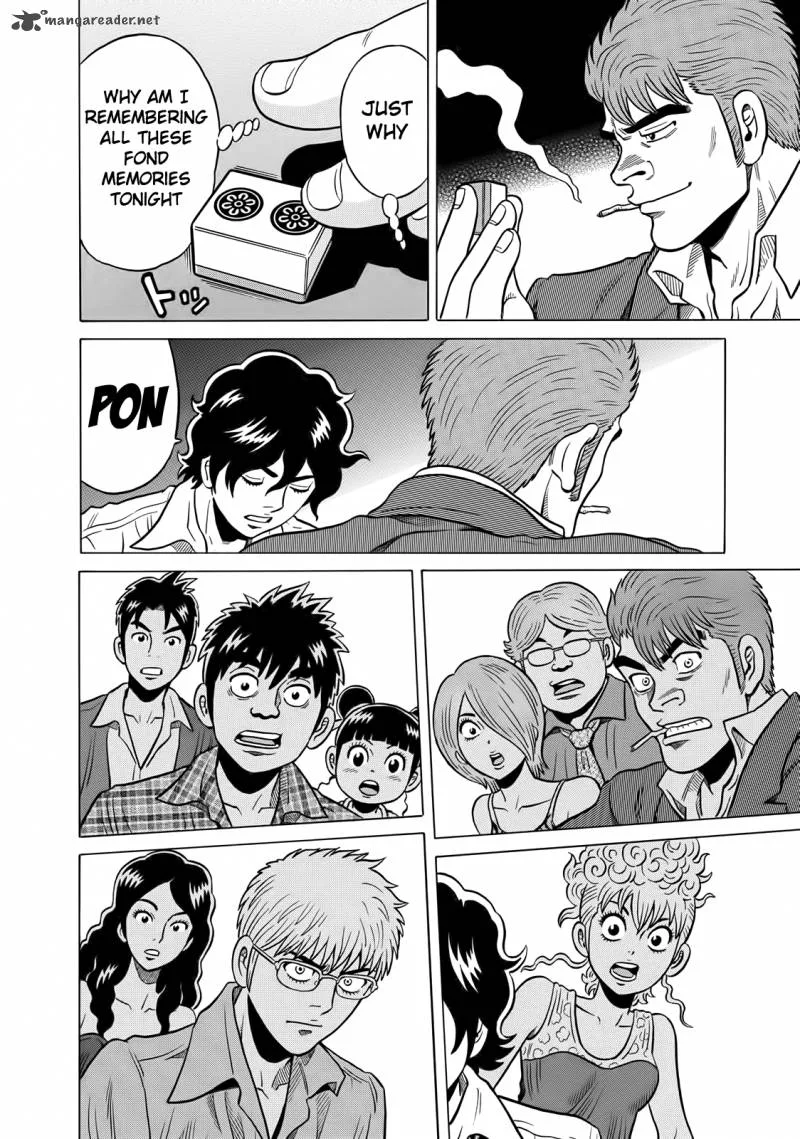 Tetsunaki no Kirinji Chapter 39 page 20