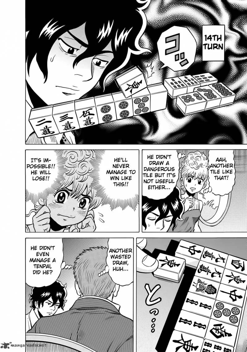 Tetsunaki no Kirinji Chapter 39 page 16
