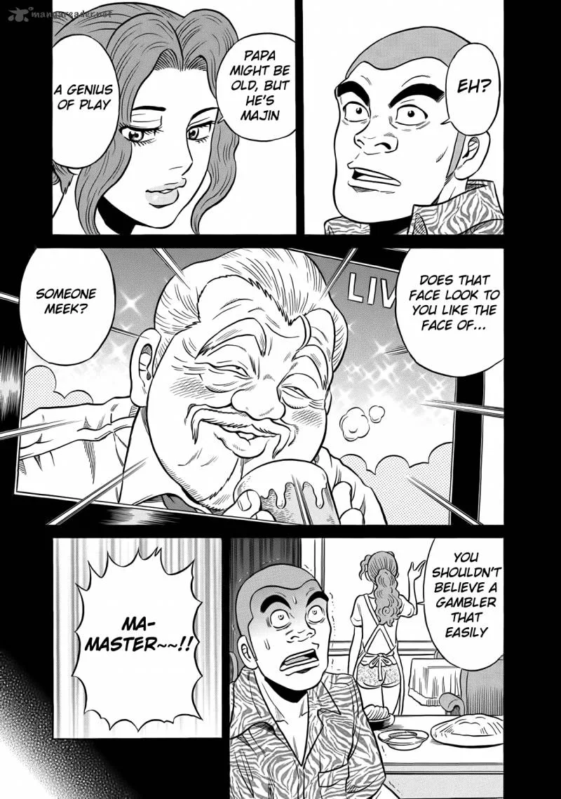 Tetsunaki no Kirinji Chapter 39 page 19
