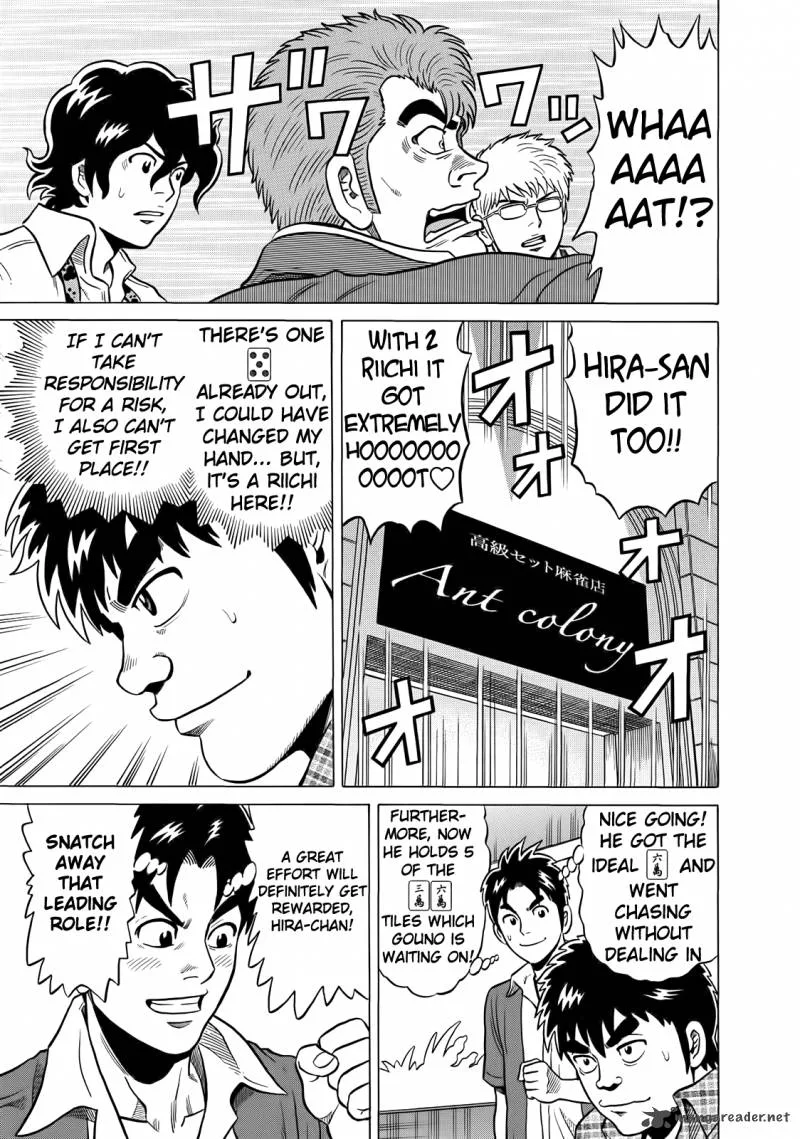 Tetsunaki no Kirinji Chapter 39 page 9
