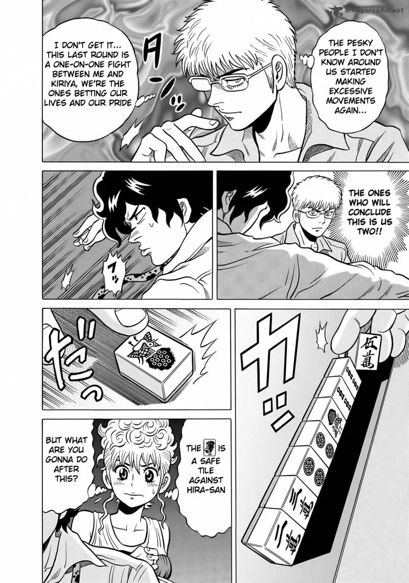 Tetsunaki no Kirinji Chapter 39 page 10