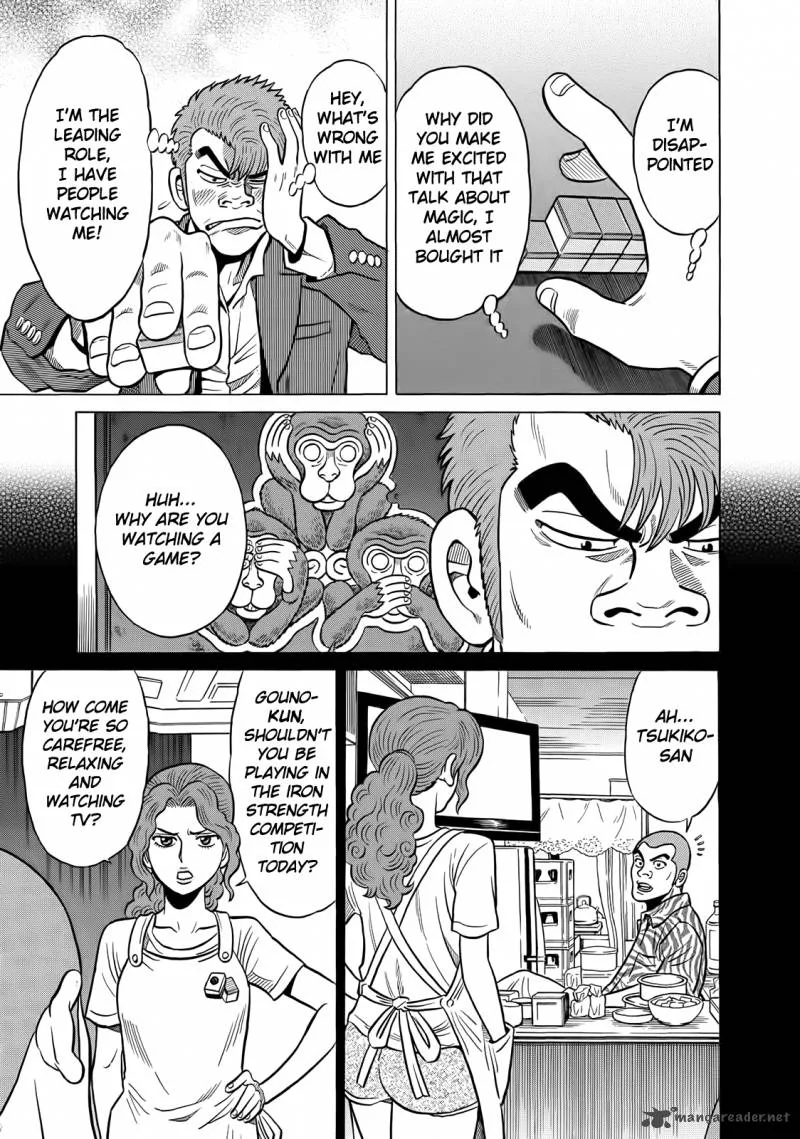 Tetsunaki no Kirinji Chapter 39 page 17
