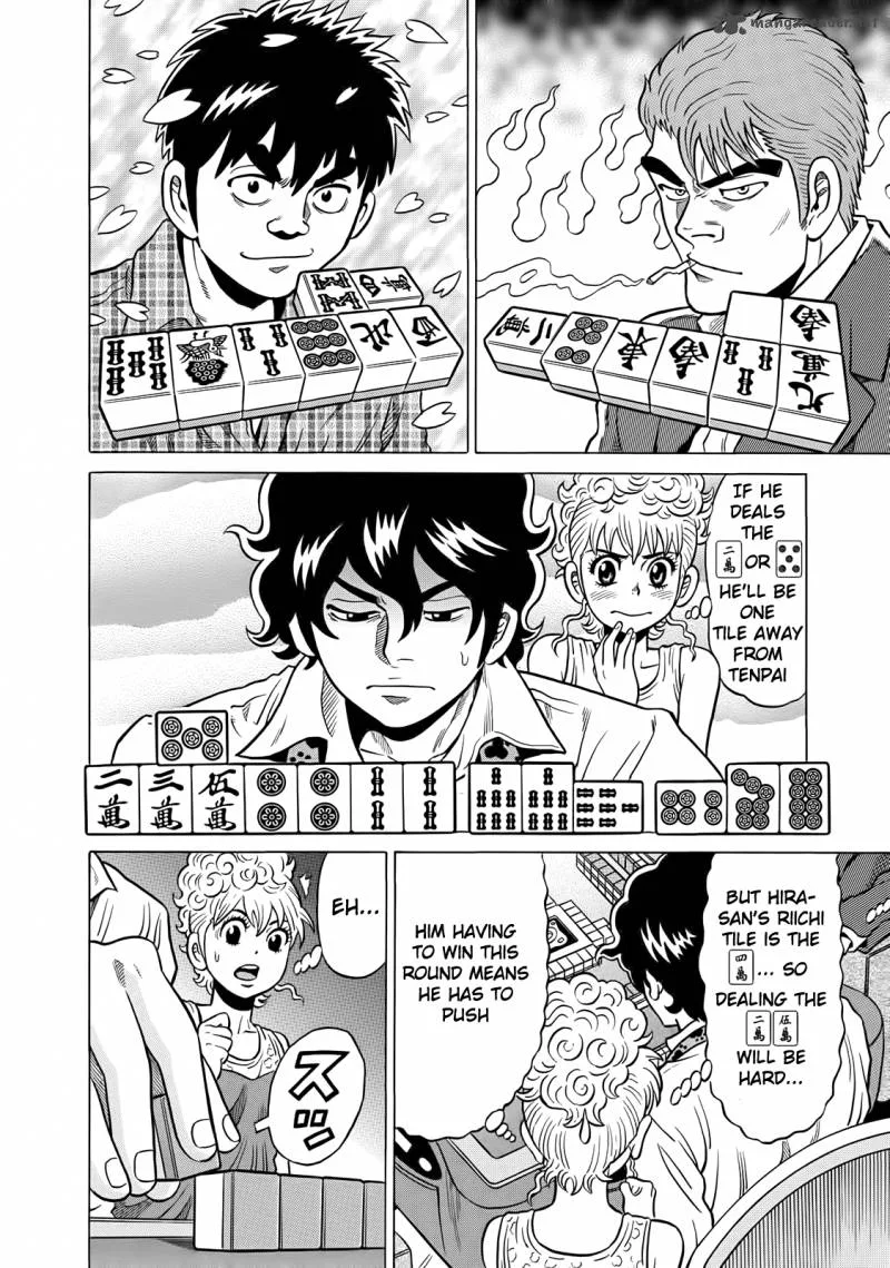 Tetsunaki no Kirinji Chapter 39 page 12
