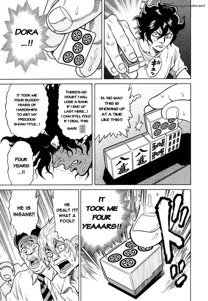 Tetsunaki no Kirinji Chapter 4 page 19
