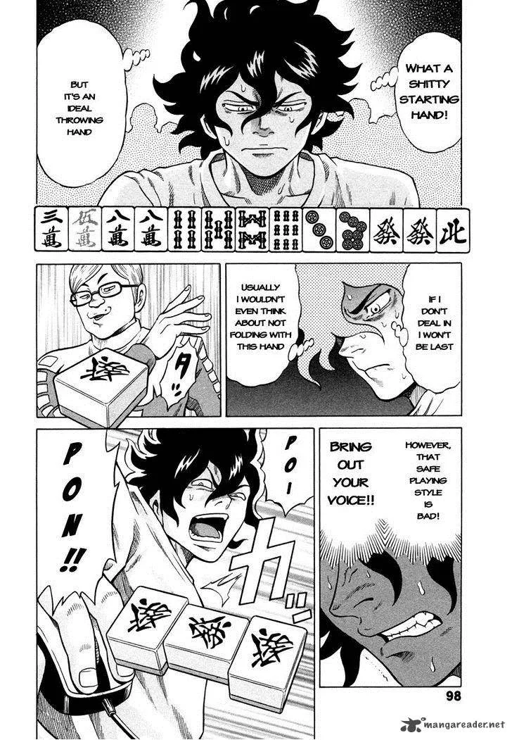 Tetsunaki no Kirinji Chapter 4 page 16