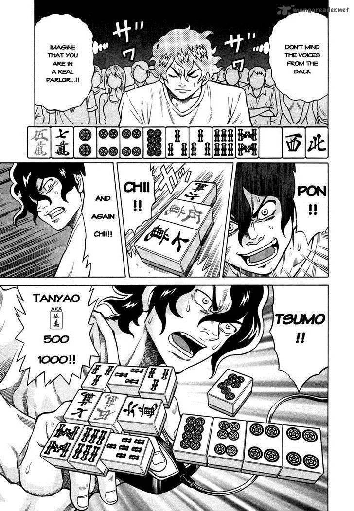 Tetsunaki no Kirinji Chapter 4 page 13