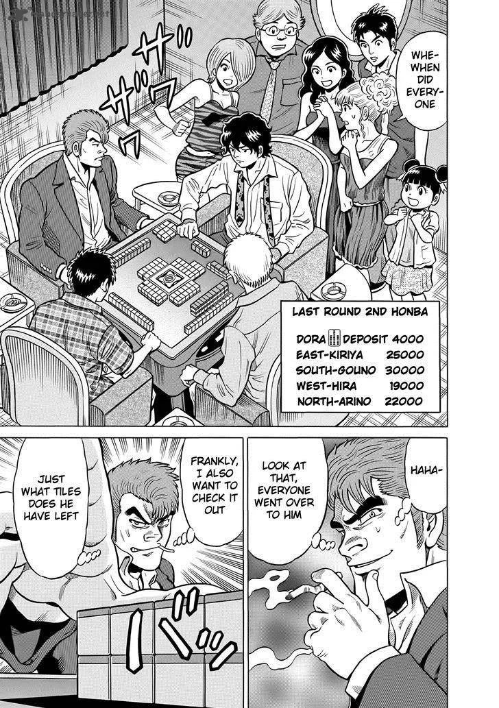Tetsunaki no Kirinji Chapter 40 page 3