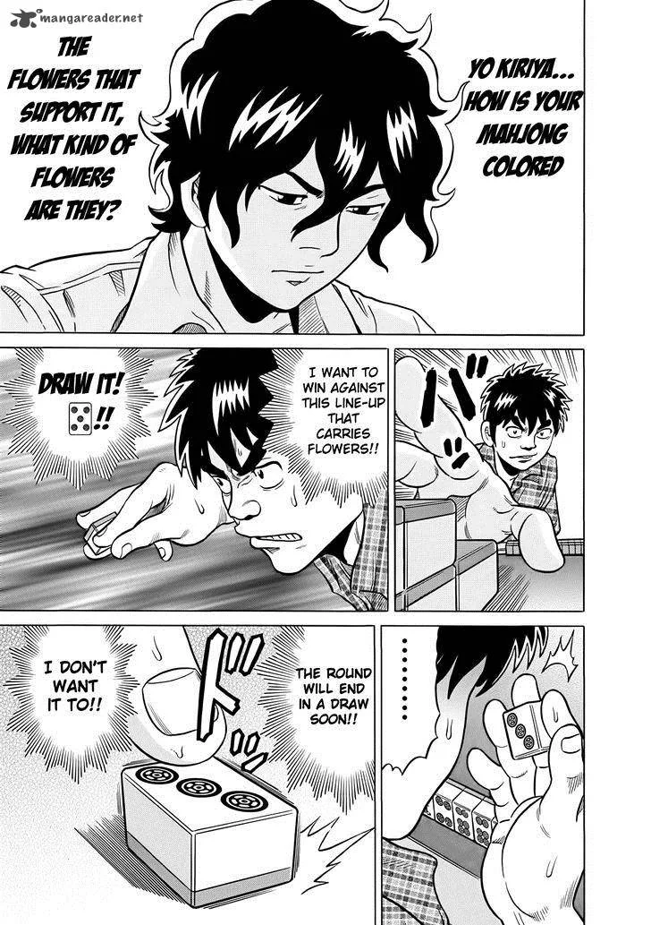 Tetsunaki no Kirinji Chapter 40 page 11