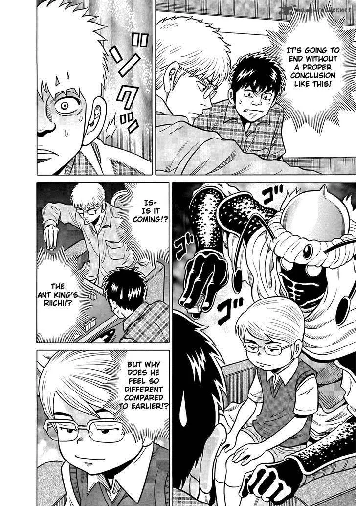 Tetsunaki no Kirinji Chapter 40 page 12