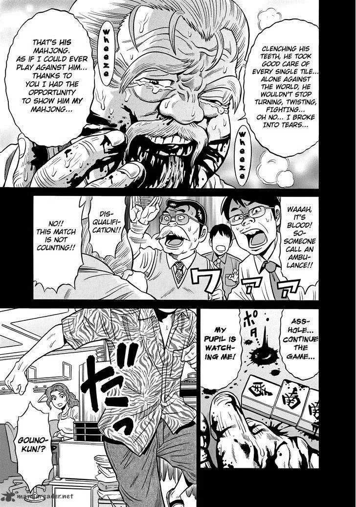 Tetsunaki no Kirinji Chapter 40 page 9