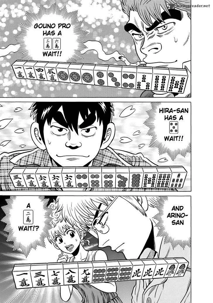 Tetsunaki no Kirinji Chapter 40 page 21