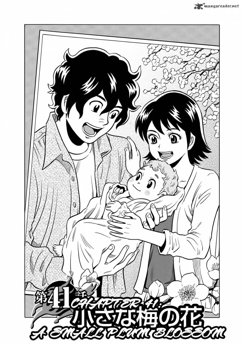 Tetsunaki no Kirinji Chapter 41 page 2