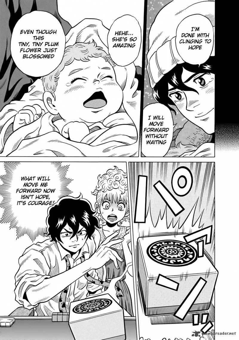 Tetsunaki no Kirinji Chapter 41 page 7
