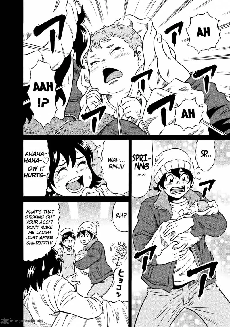 Tetsunaki no Kirinji Chapter 41 page 4