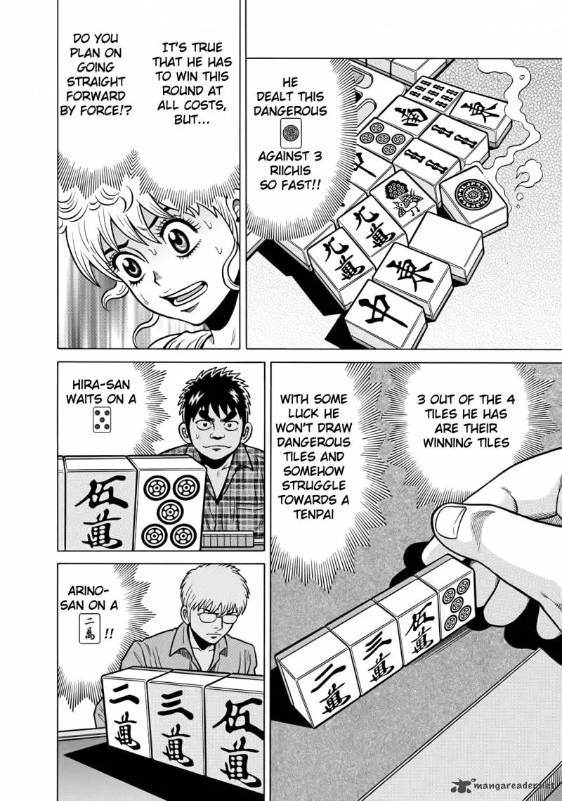 Tetsunaki no Kirinji Chapter 41 page 8