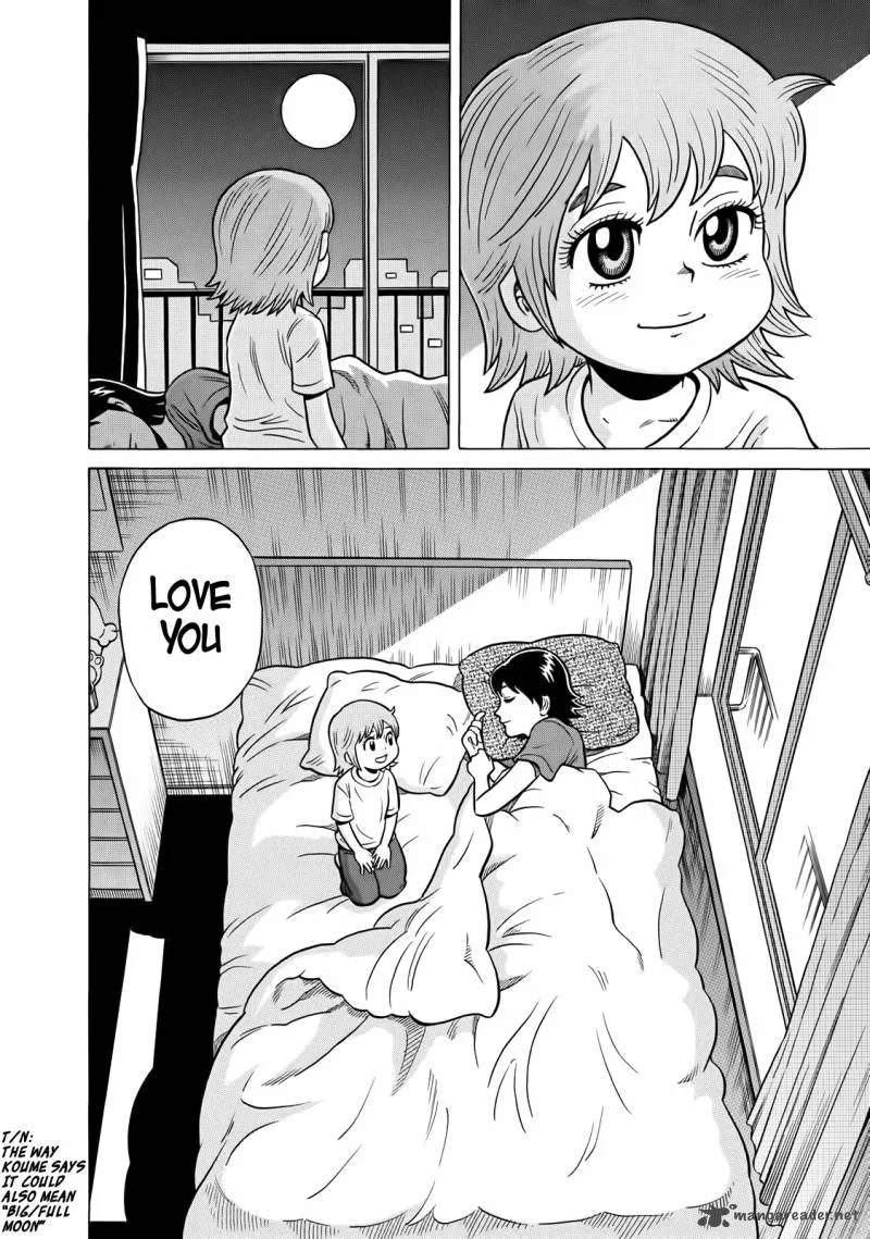 Tetsunaki no Kirinji Chapter 41 page 18