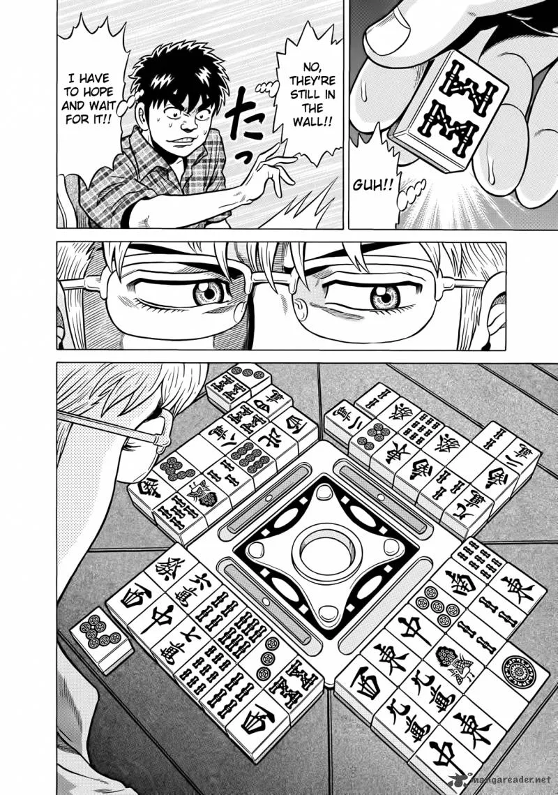 Tetsunaki no Kirinji Chapter 41 page 10
