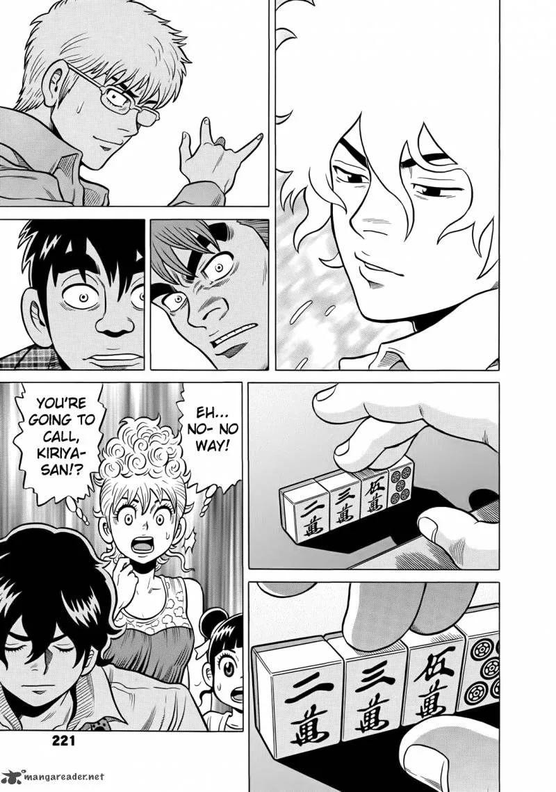 Tetsunaki no Kirinji Chapter 41 page 13