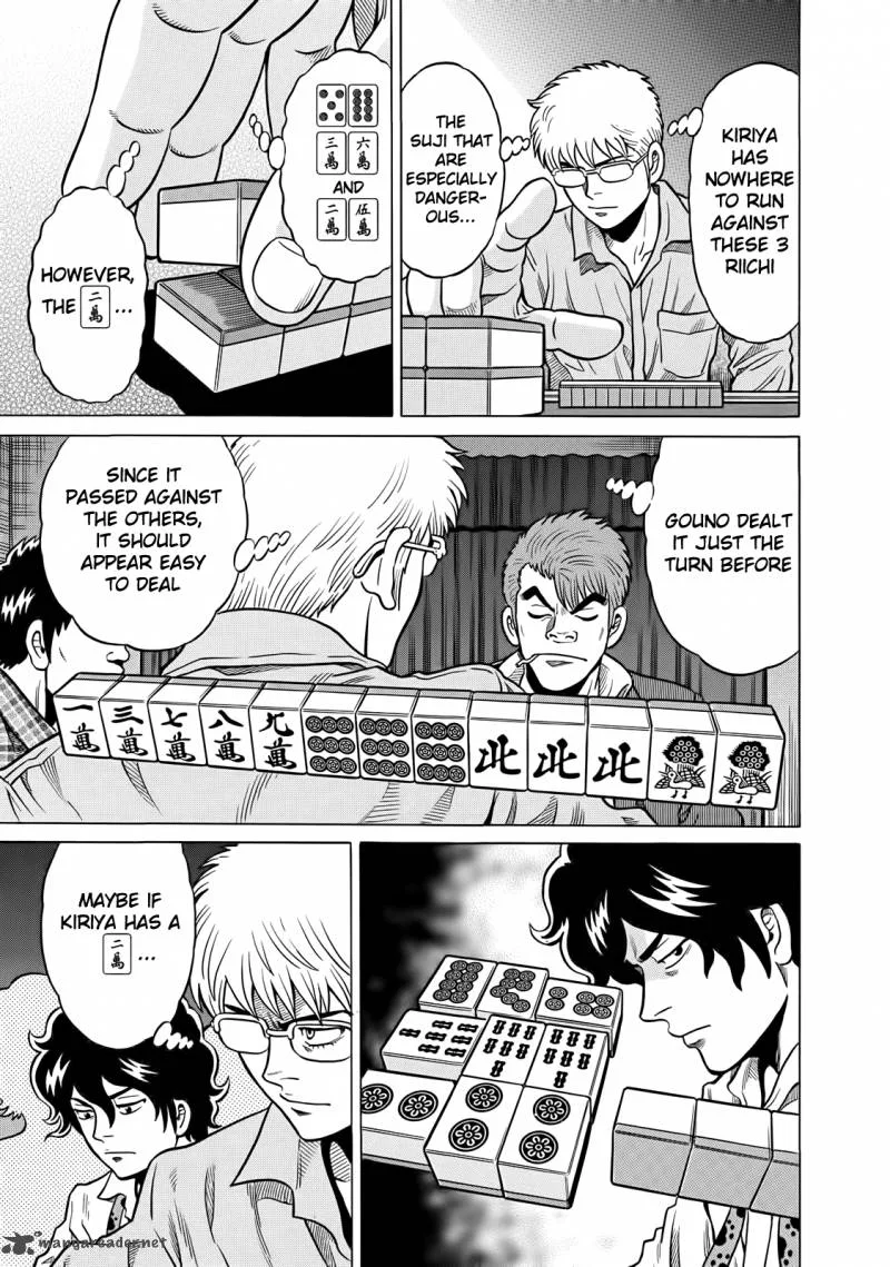 Tetsunaki no Kirinji Chapter 41 page 11