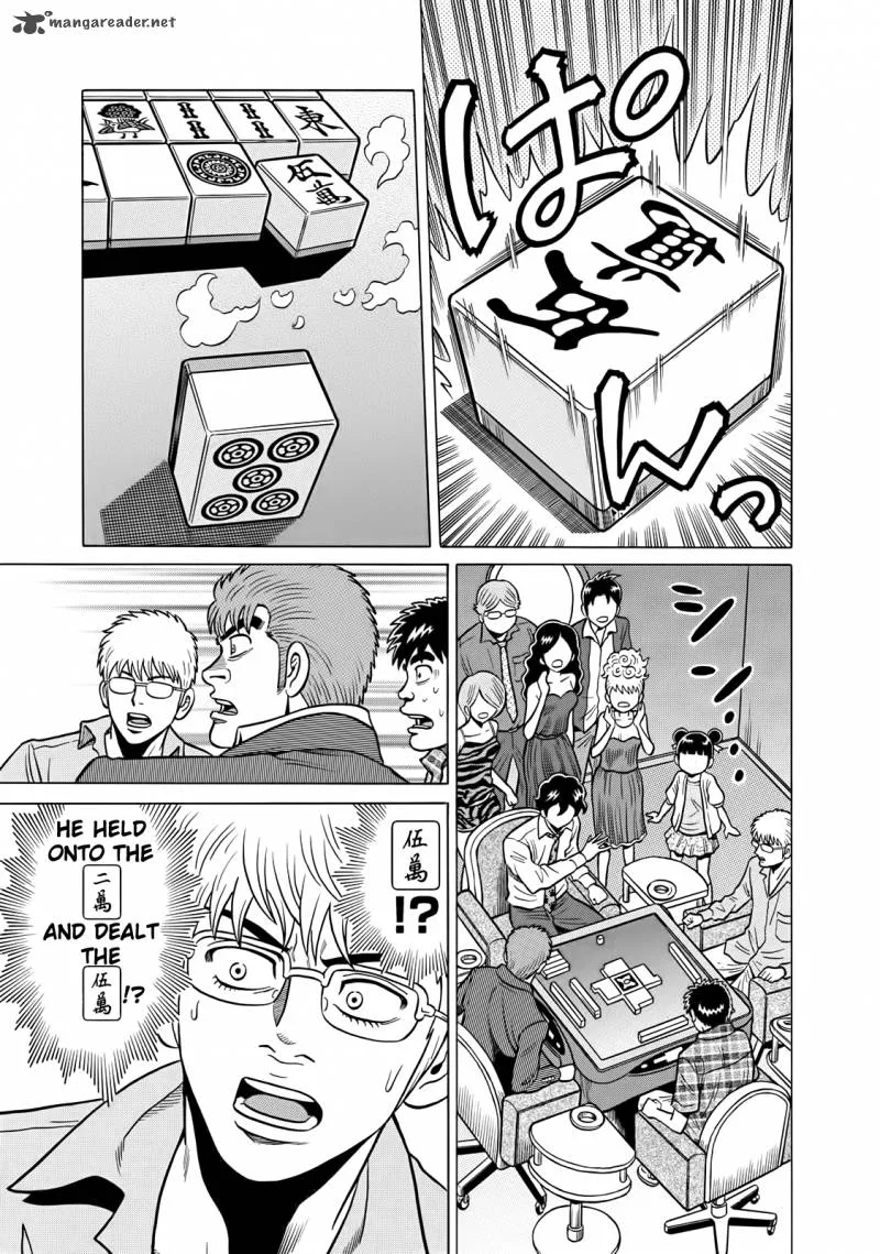Tetsunaki no Kirinji Chapter 41 page 19