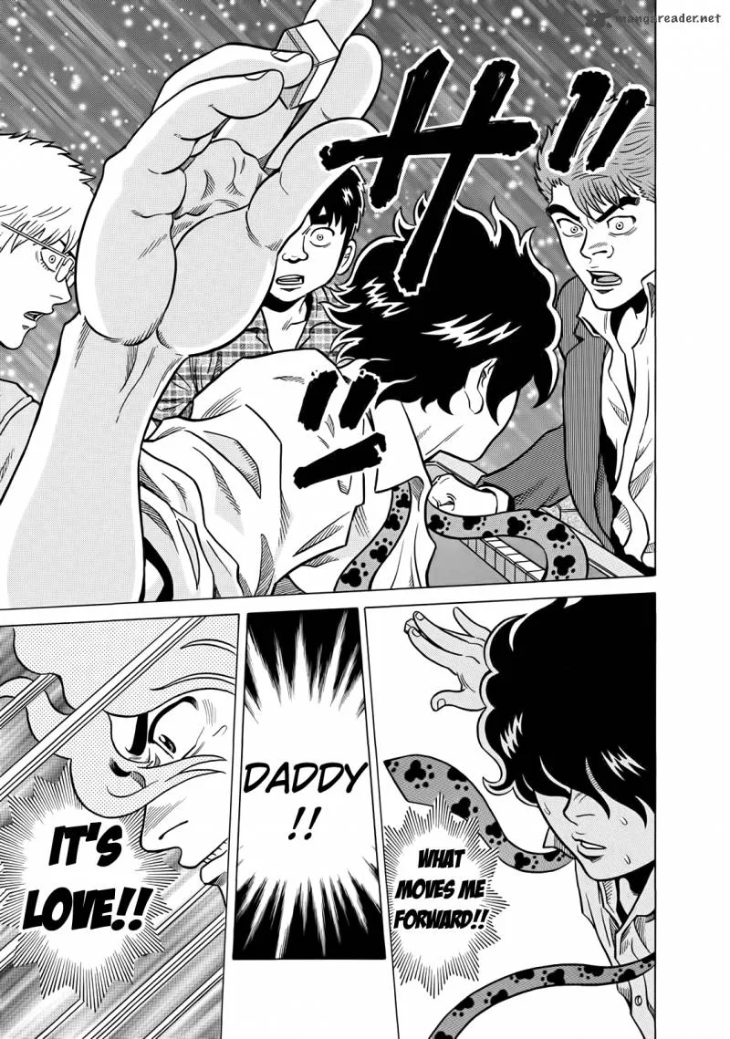Tetsunaki no Kirinji Chapter 41 page 17