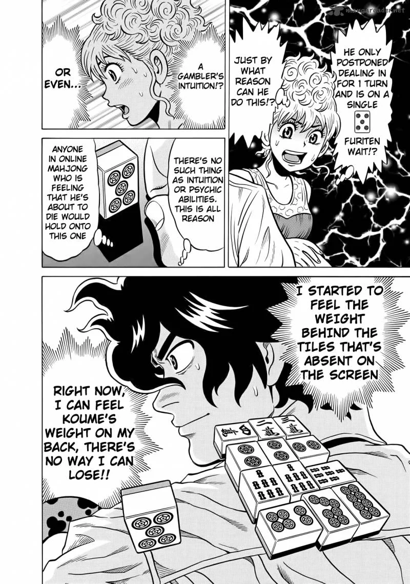 Tetsunaki no Kirinji Chapter 41 page 20