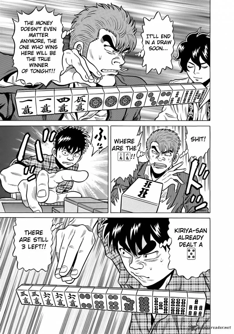 Tetsunaki no Kirinji Chapter 41 page 9