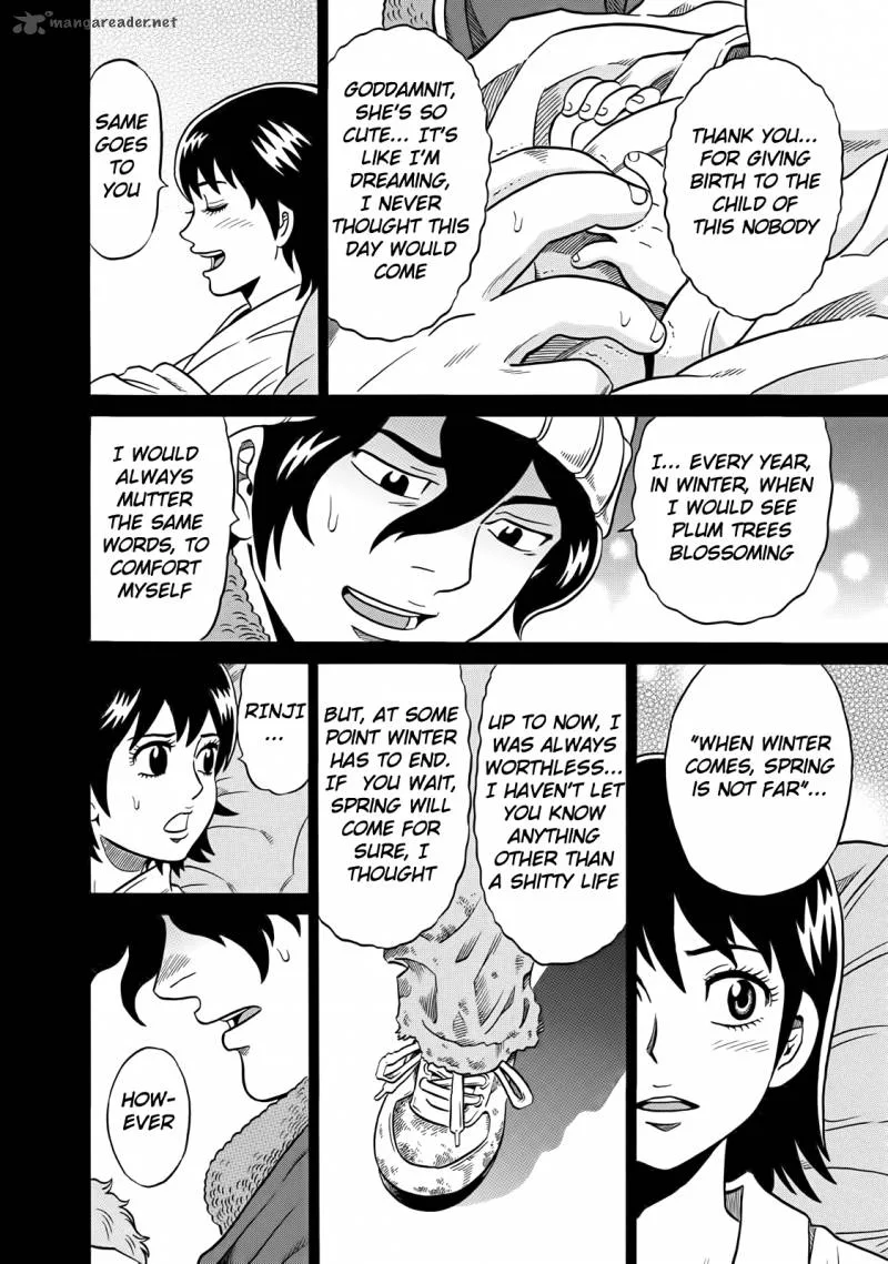 Tetsunaki no Kirinji Chapter 41 page 6