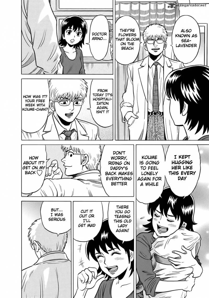 Tetsunaki no Kirinji Chapter 42 page 2