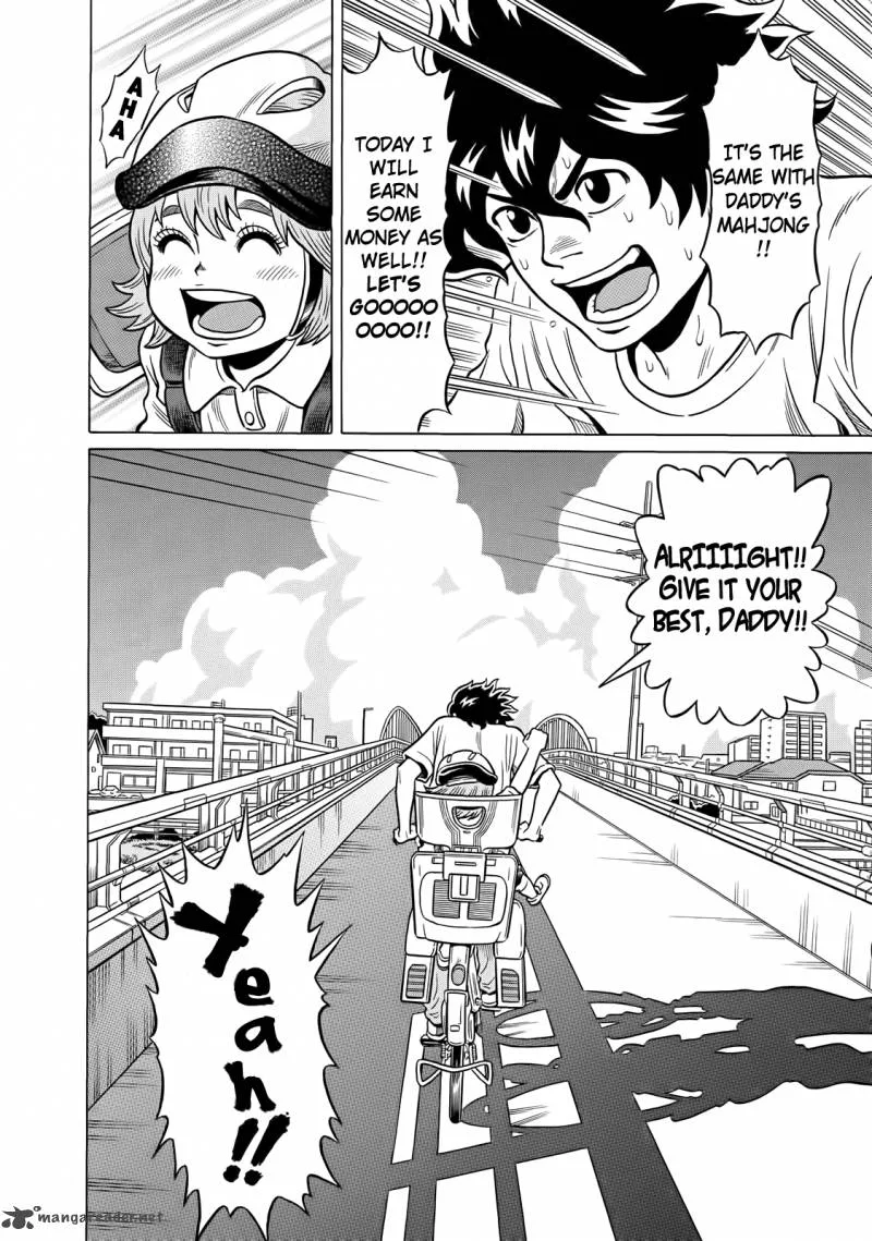 Tetsunaki no Kirinji Chapter 42 page 20