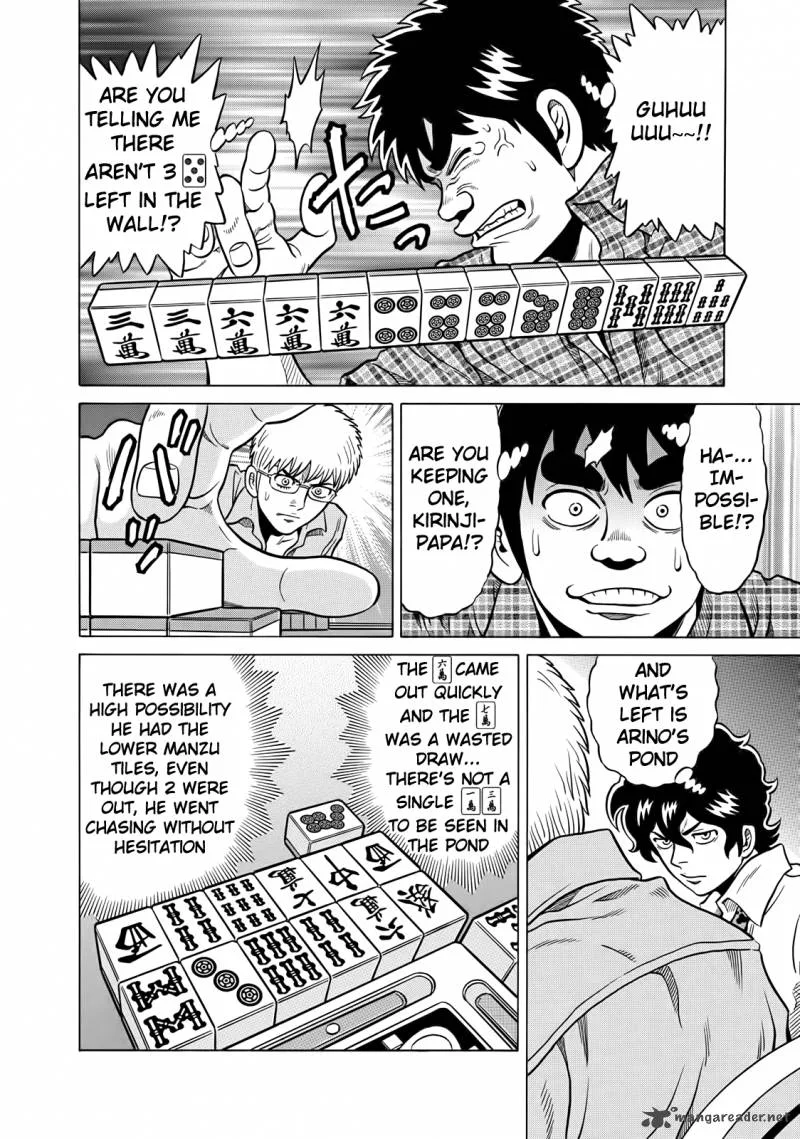 Tetsunaki no Kirinji Chapter 42 page 8