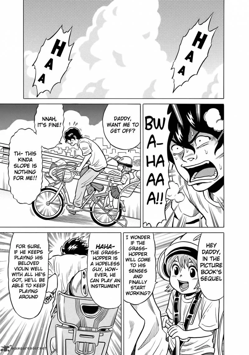 Tetsunaki no Kirinji Chapter 42 page 19