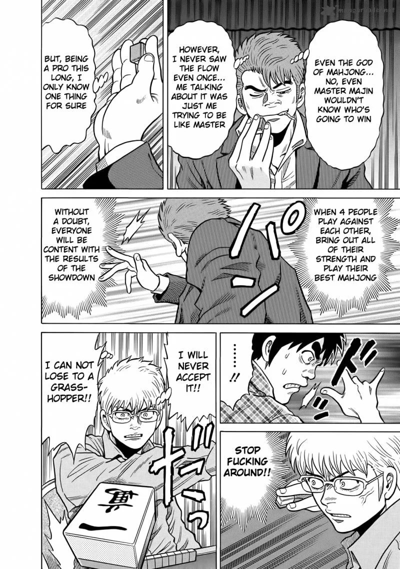Tetsunaki no Kirinji Chapter 42 page 12