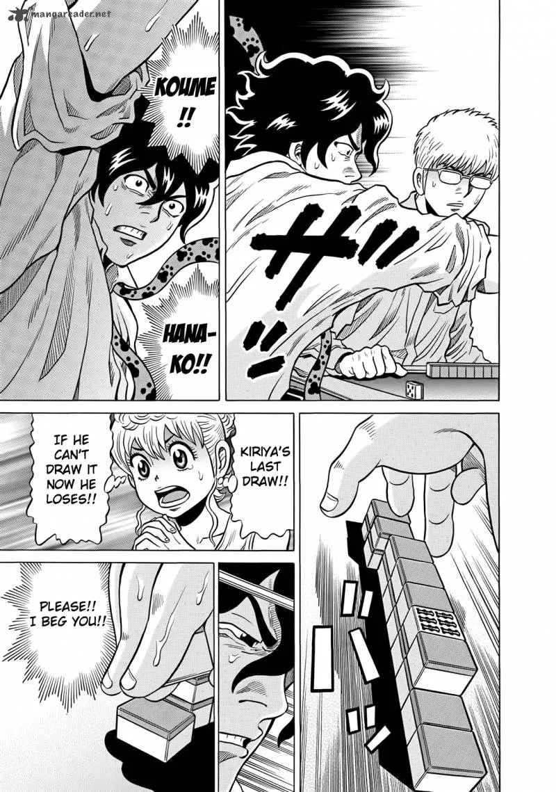 Tetsunaki no Kirinji Chapter 42 page 13