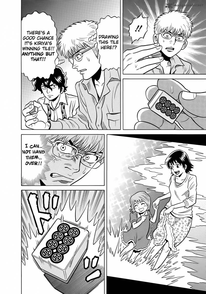 Tetsunaki no Kirinji Chapter 42 page 10