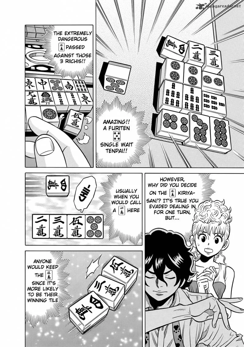 Tetsunaki no Kirinji Chapter 42 page 4